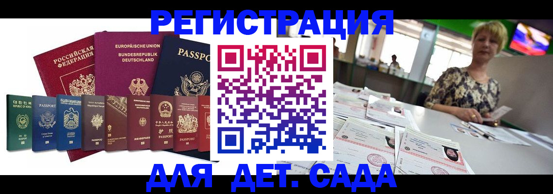 форма 3 в Боровске